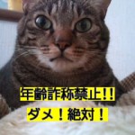 HI3F0079000100010001.jpg
