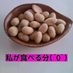 HI3F0089000100010001.jpg