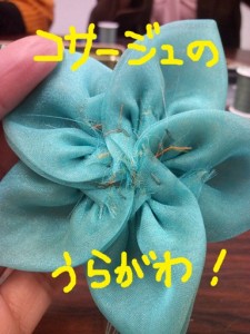 HI3F1572