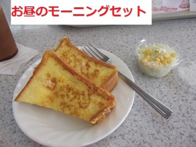 こんにちはだれですか２