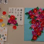 DSC_3167.JPG